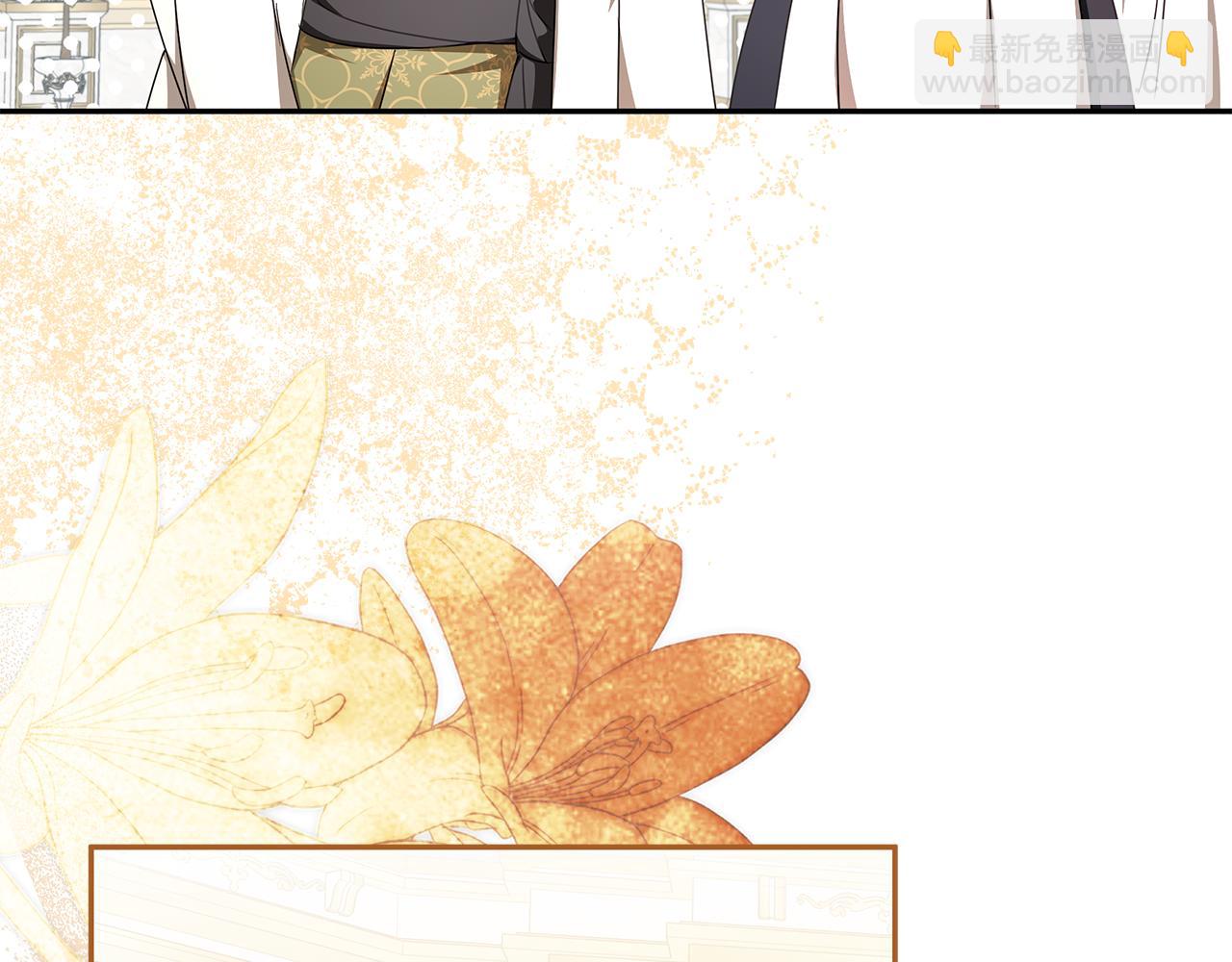 被狼家團寵的小鳥媳婦 - 第26話 長出翅膀(1/4) - 2