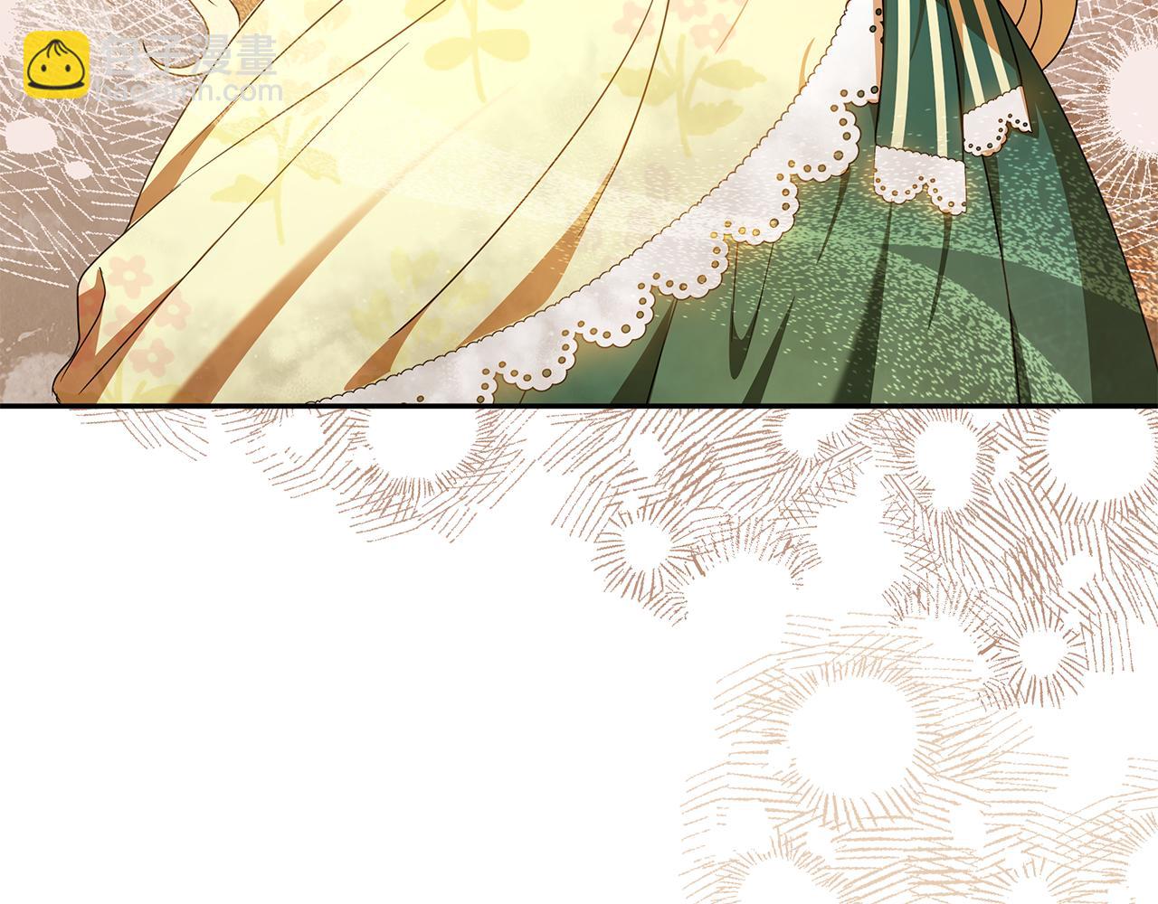 被狼家團寵的小鳥媳婦 - 第26話 長出翅膀(1/4) - 5