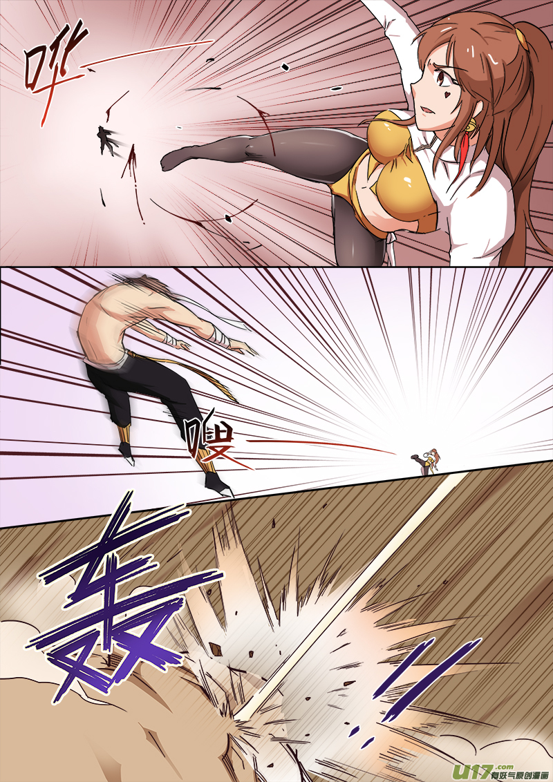 又一个暴力女？-第19话