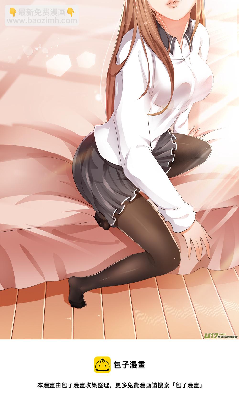 逗B三人行之炼尸篇（12）-第35话