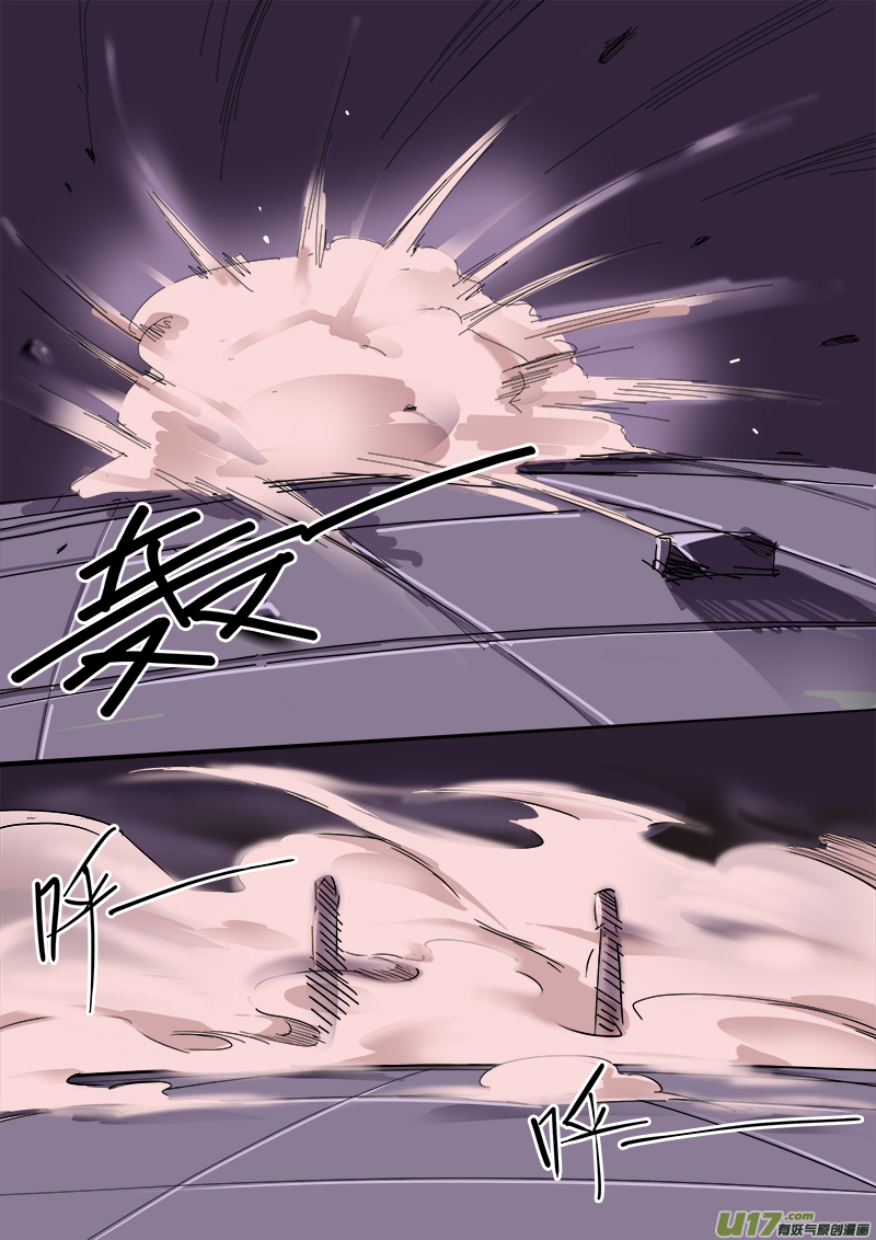 合体之路终篇-第55话