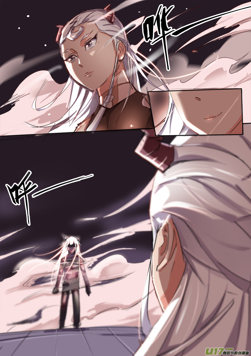 合体之路终篇-第55话