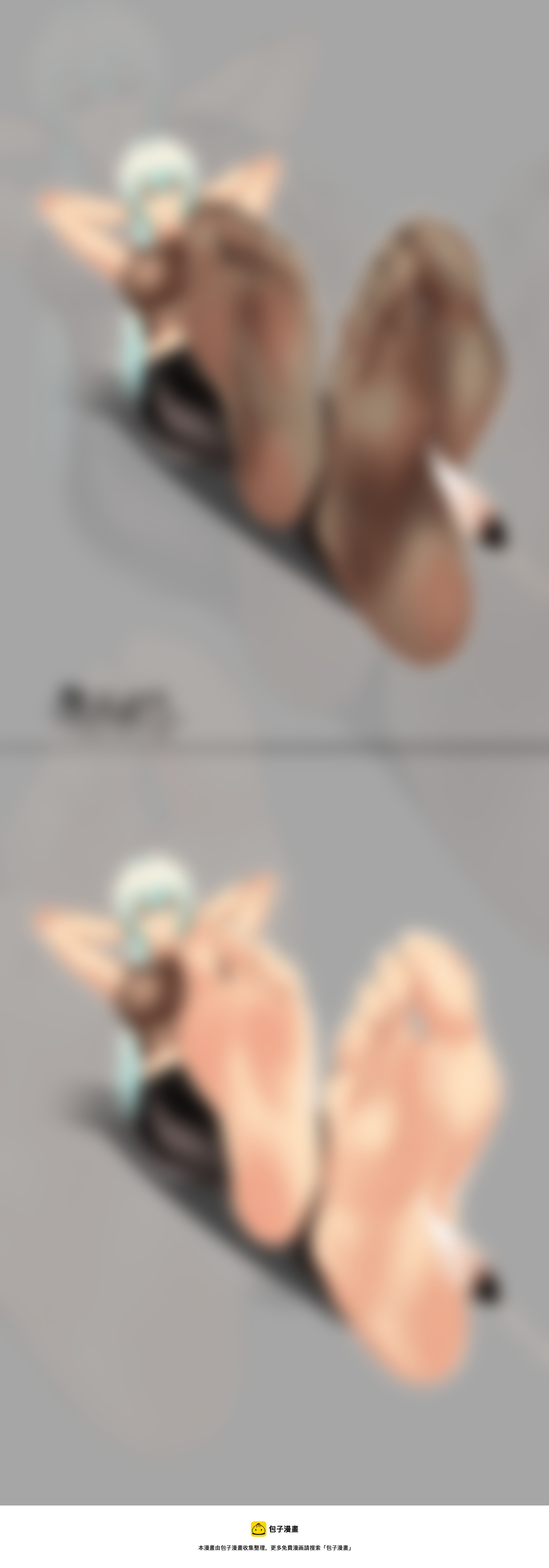 尽快行动！-第77话