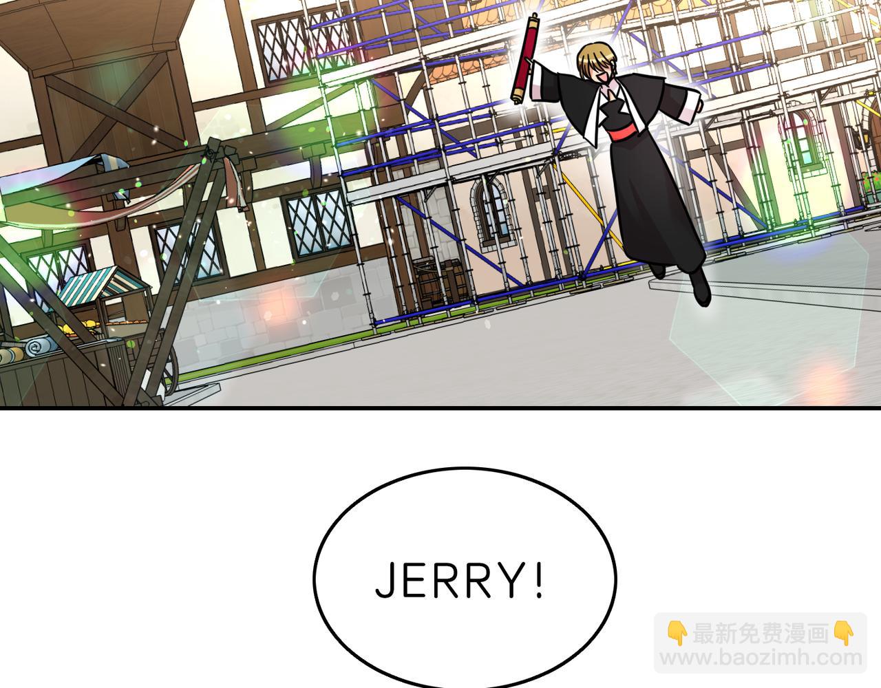 第12话 龙的祠堂(1/4)-第13话