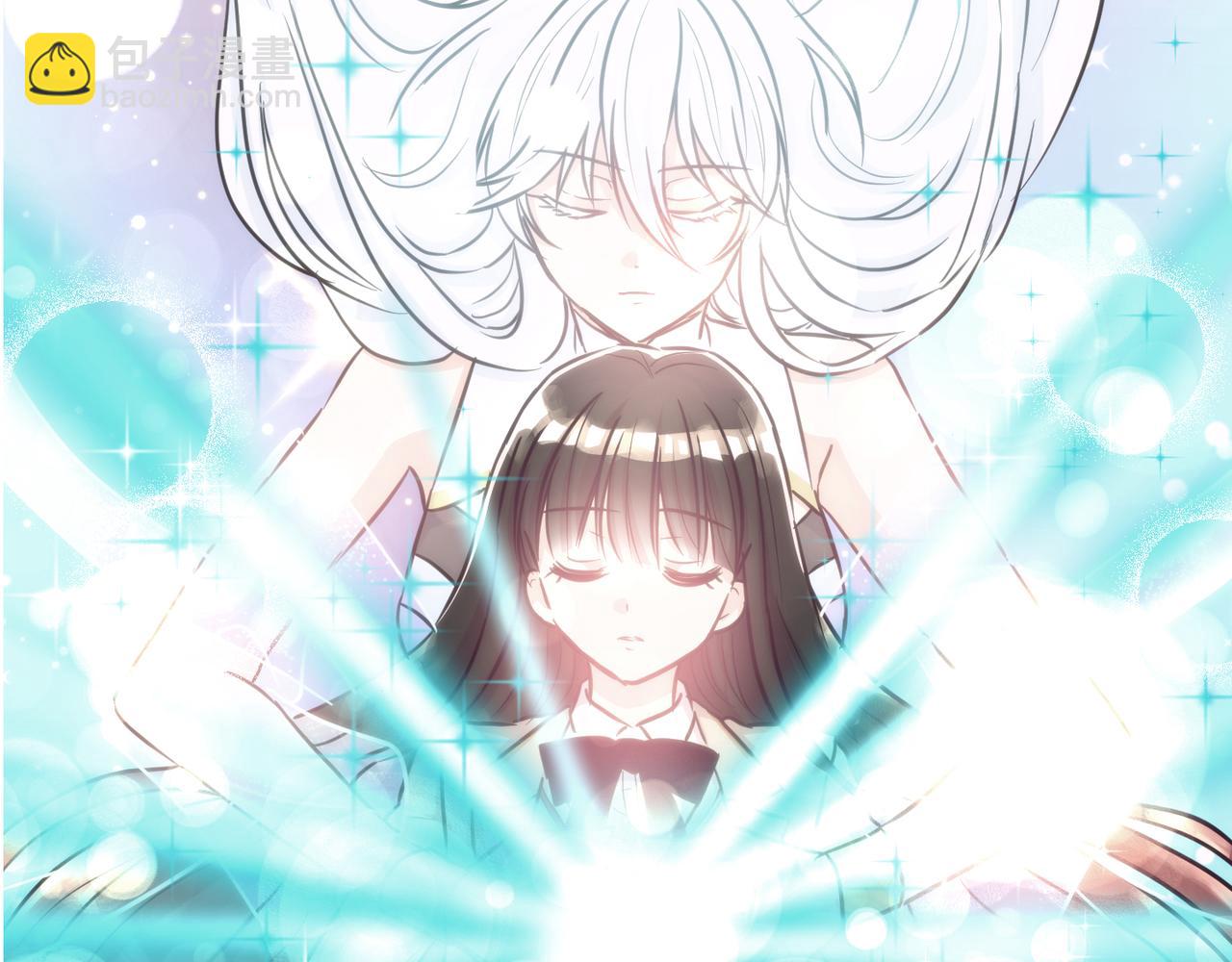 第12话 龙的祠堂(1/4)-第13话