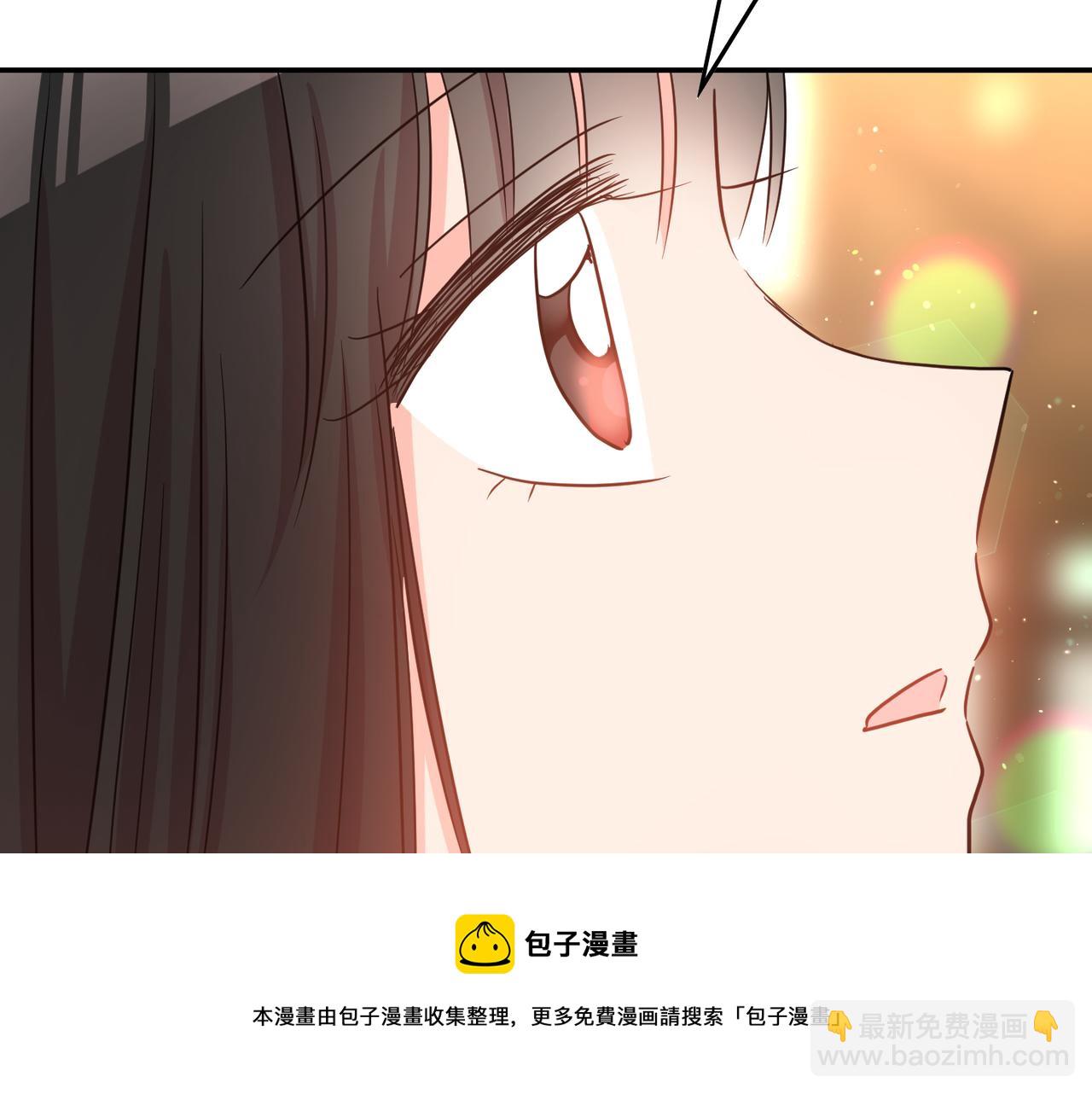 第12话 龙的祠堂(1/4)-第13话