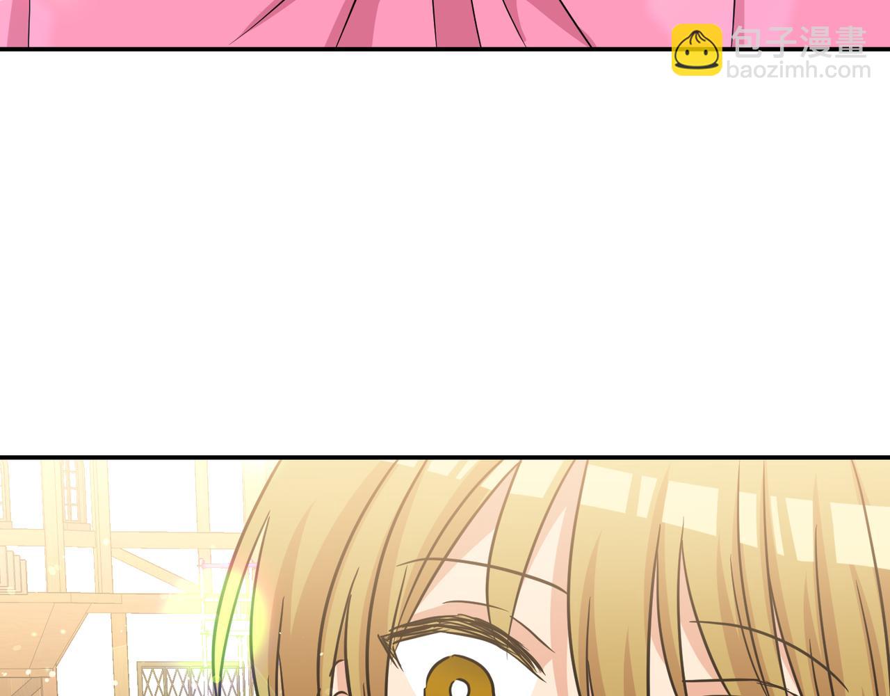 第12话 龙的祠堂(1/4)-第13话