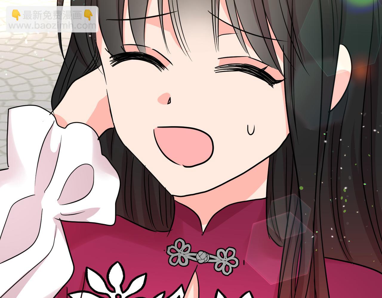 第12话 龙的祠堂(1/4)-第13话