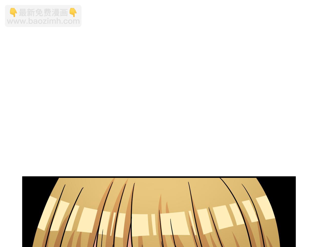 第12话 龙的祠堂(1/4)-第13话