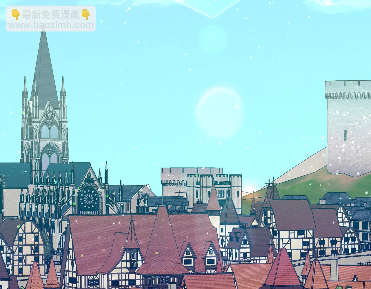 第12话 龙的祠堂(1/4)-第13话