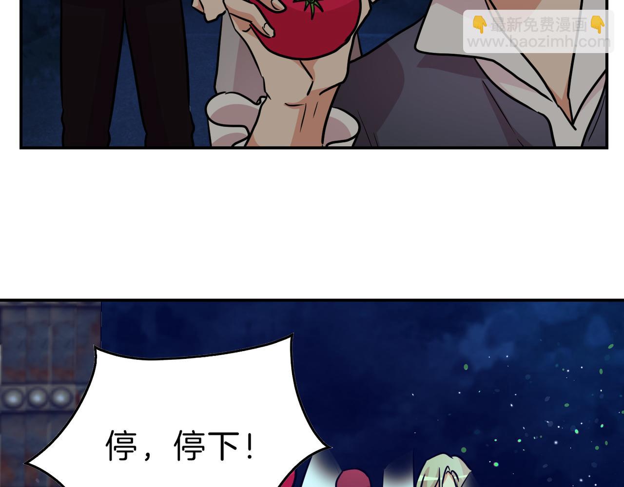 第14话 承诺(1/3)-第15话