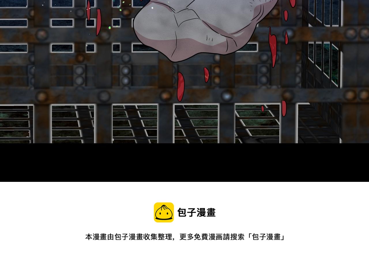 第14话 承诺(1/3)-第15话