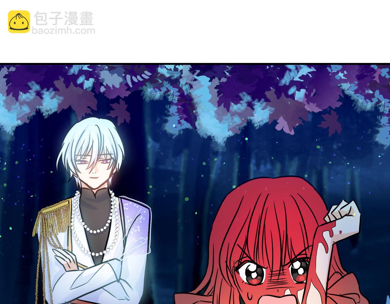 第14话 承诺(1/3)-第15话