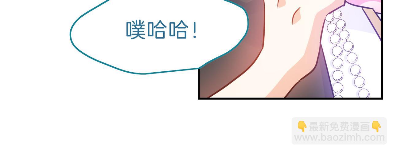 第14话 承诺(1/3)-第15话