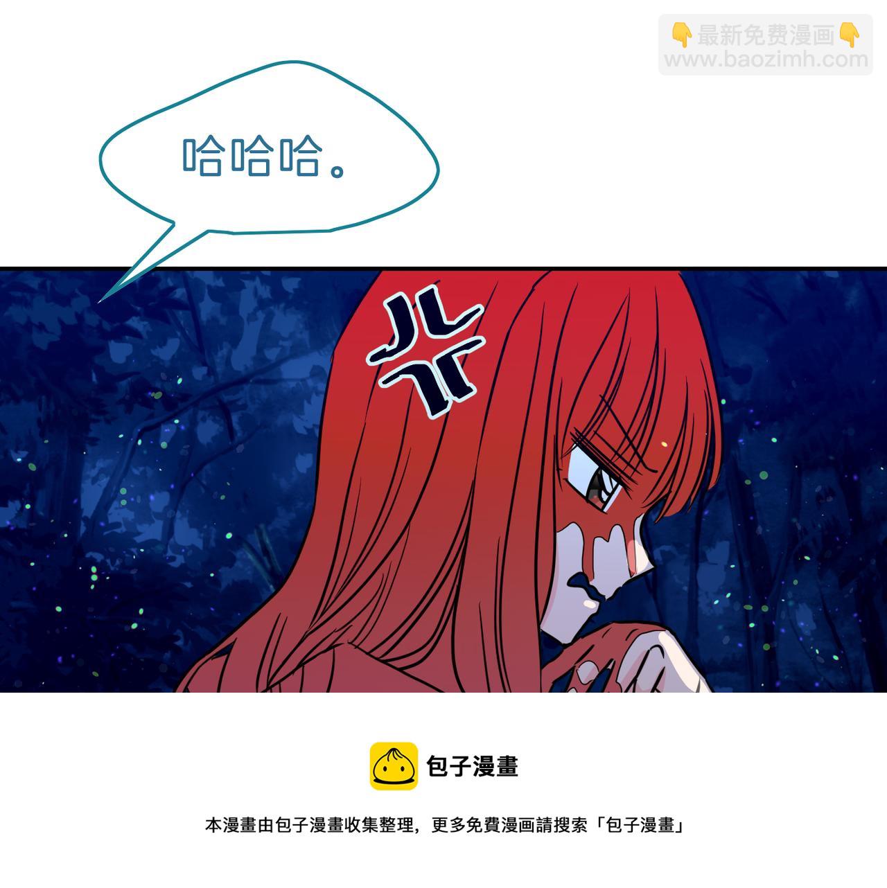 第14话 承诺(1/3)-第15话