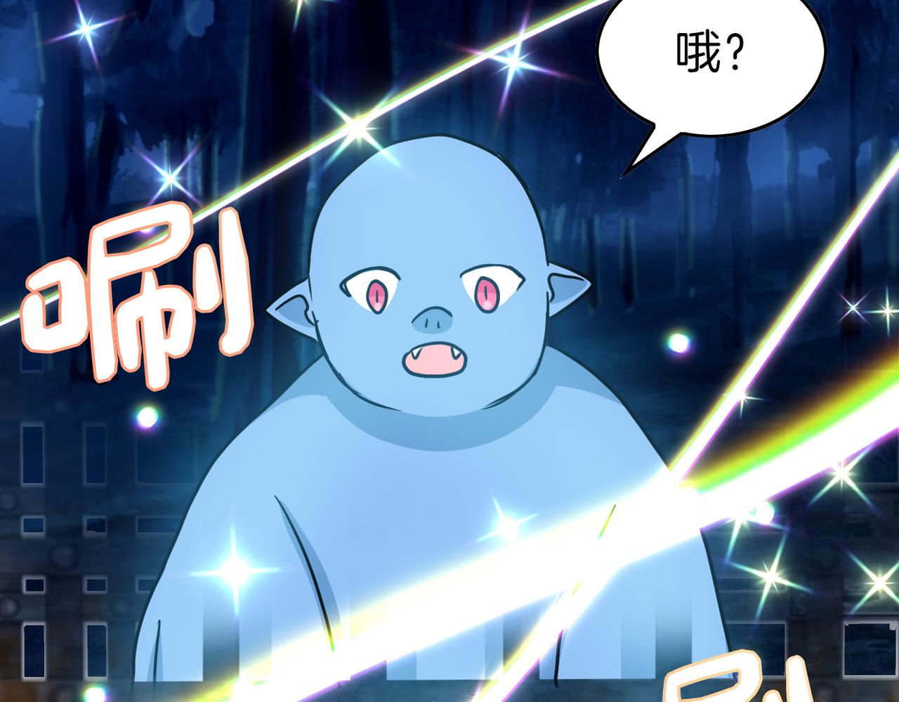 第14话 承诺(1/3)-第15话