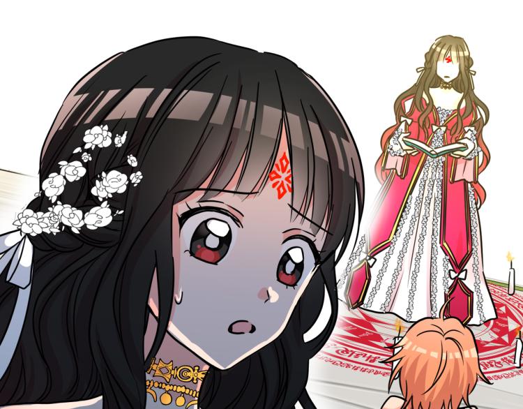 第16话 祭品(1/3)-第17话