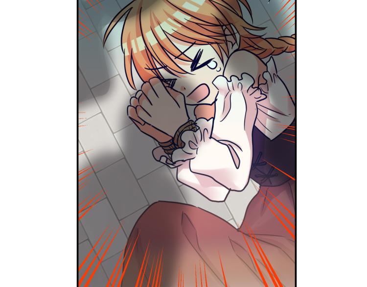 第16话 祭品(1/3)-第17话