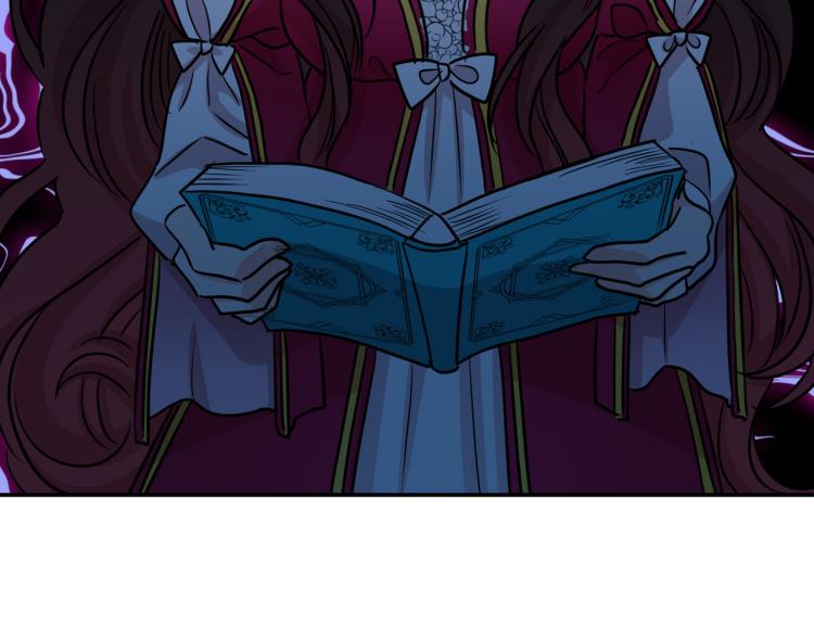 第16话 祭品(1/3)-第17话