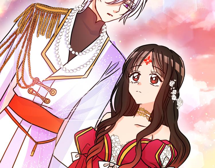 第18话 你愿意保护我吗(1/3)-第19话