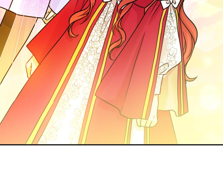 第18话 你愿意保护我吗(1/3)-第19话