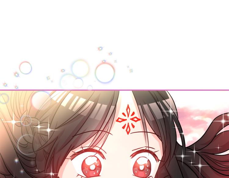 第18话 你愿意保护我吗(1/3)-第19话