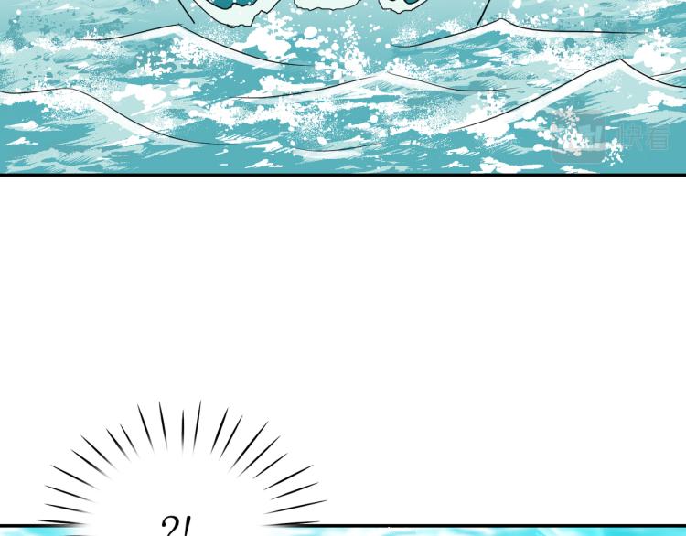 第2话 神殿使者(1/4)-第3话