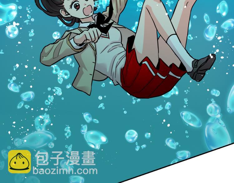 第2话 神殿使者(1/4)-第3话