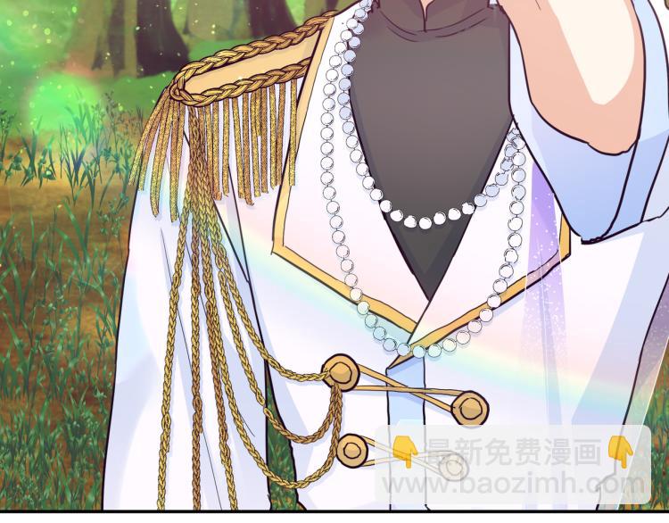 第2话 神殿使者(1/4)-第3话