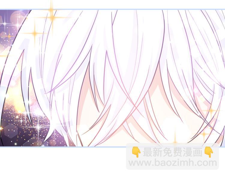 第2话 神殿使者(1/4)-第3话