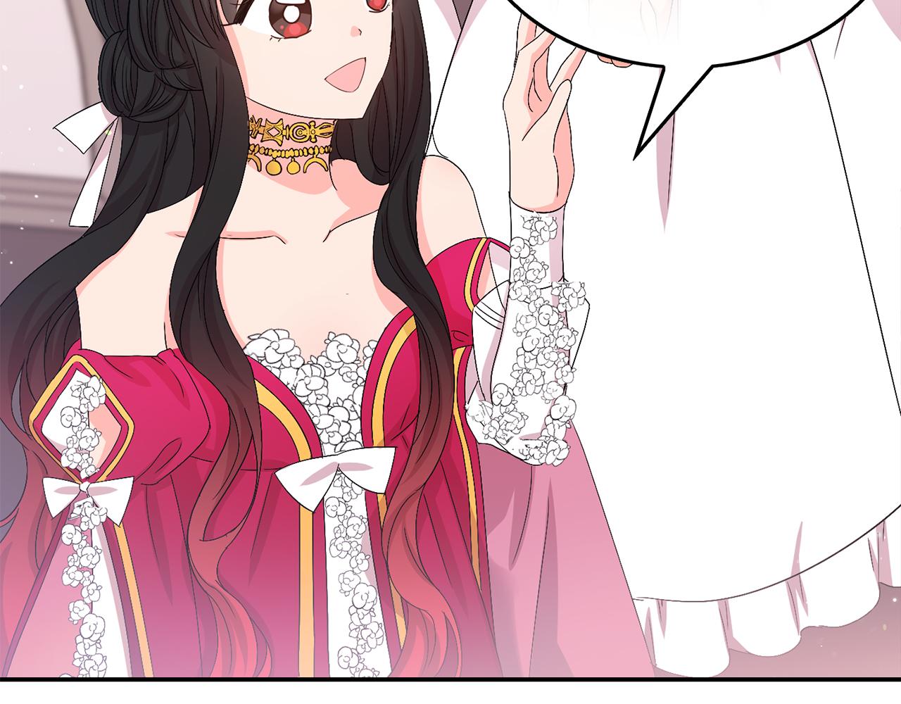 第20话 发展爱情(1/4)-第21话