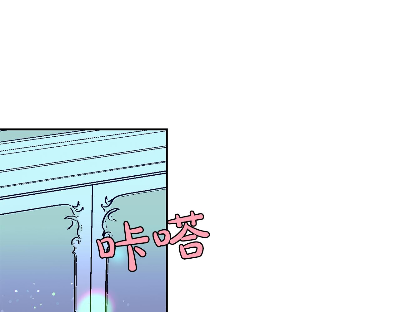 第20话 发展爱情(1/4)-第21话