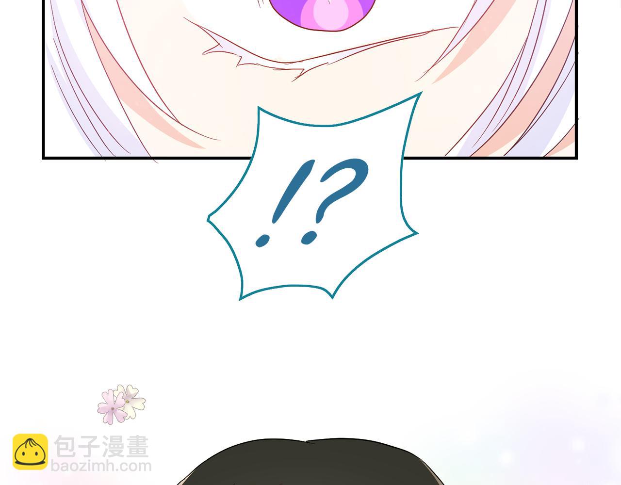 第20话 发展爱情(1/4)-第21话