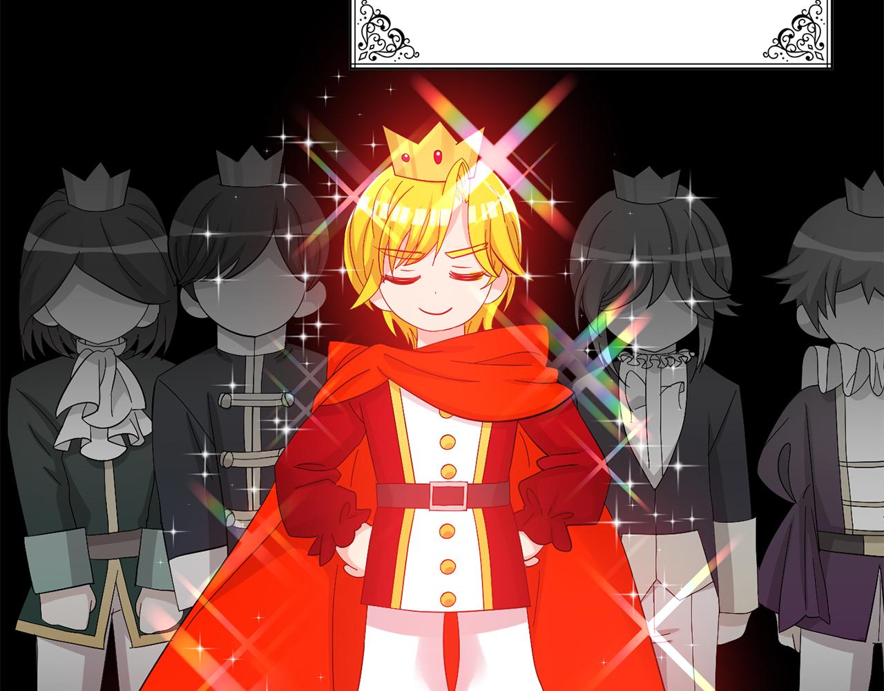 第22话 展开追求(1/3)-第23话