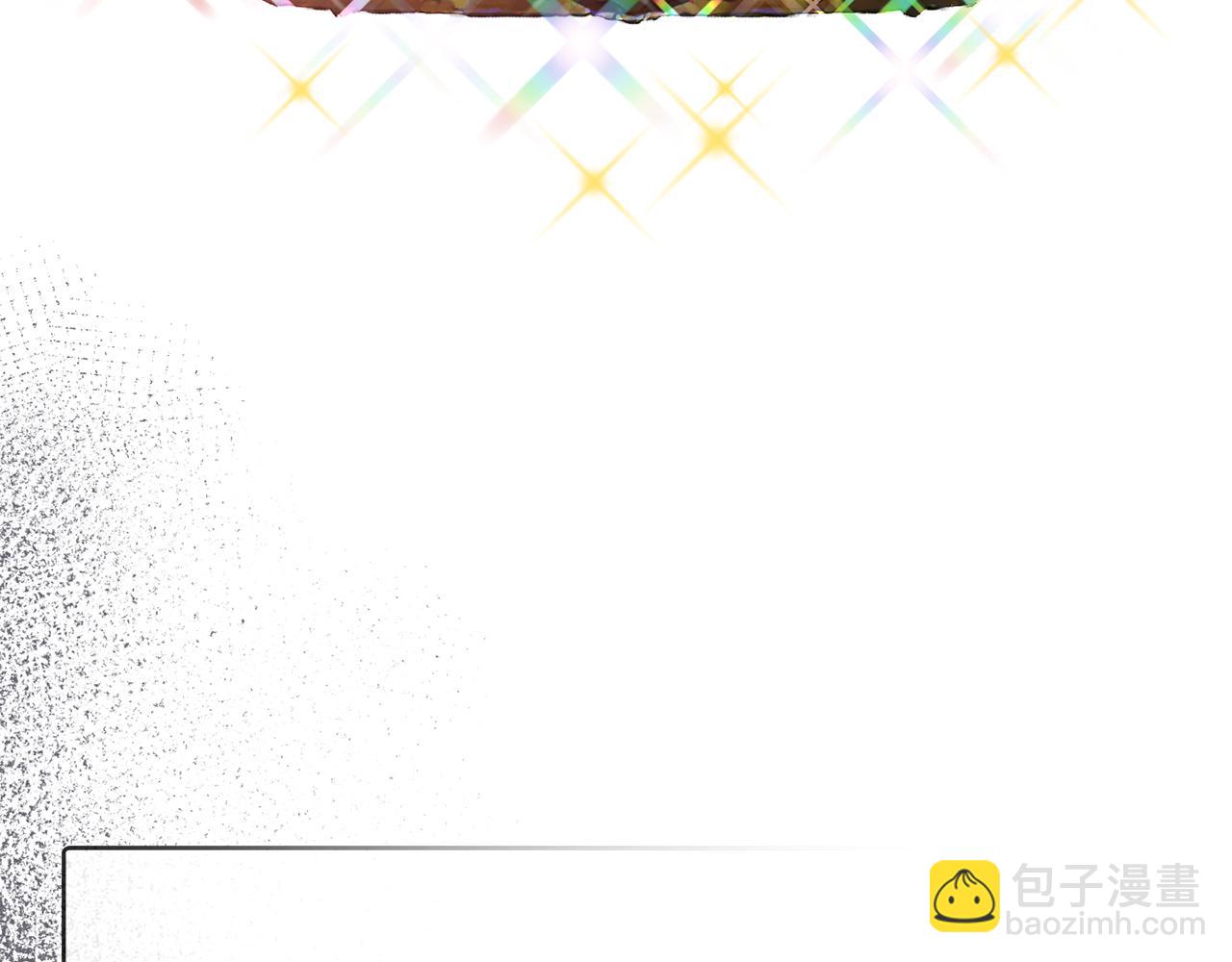 第22话 展开追求(1/3)-第23话