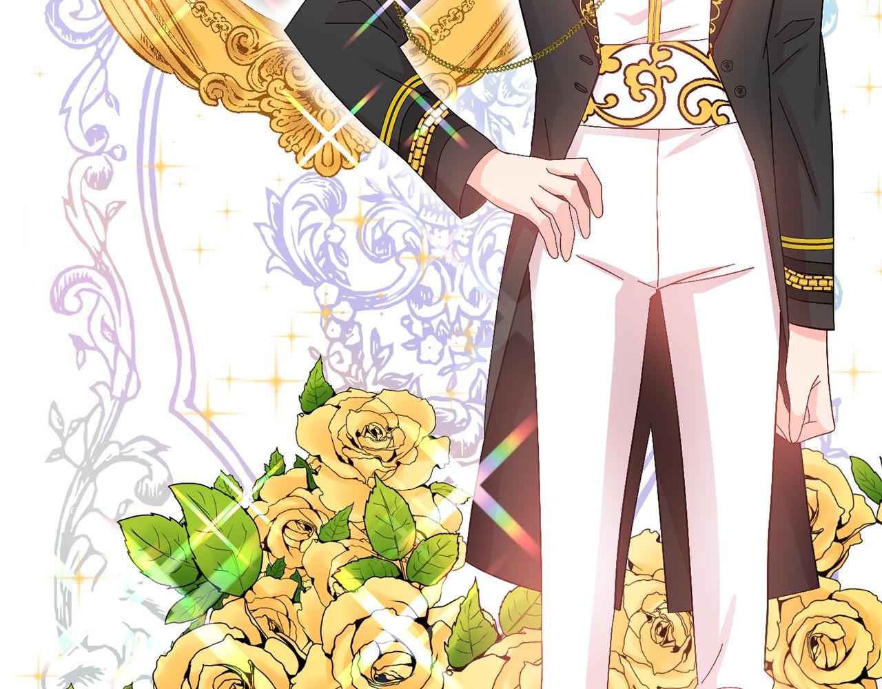 第22话 展开追求(1/3)-第23话