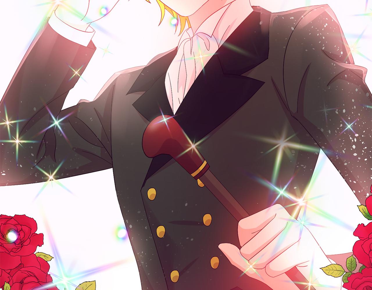 第22话 展开追求(1/3)-第23话