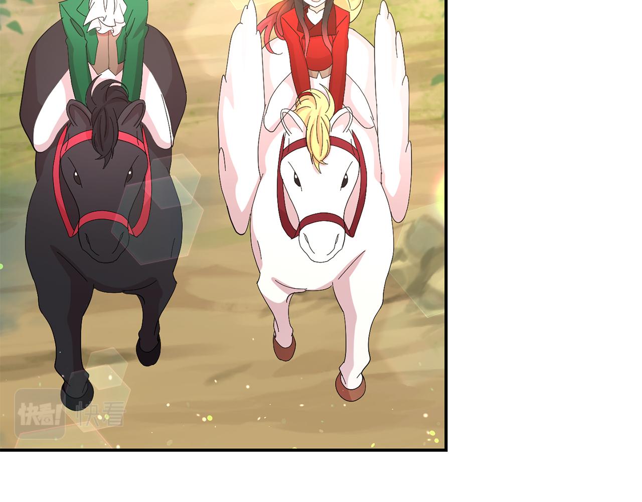 第22话 展开追求(1/3)-第23话