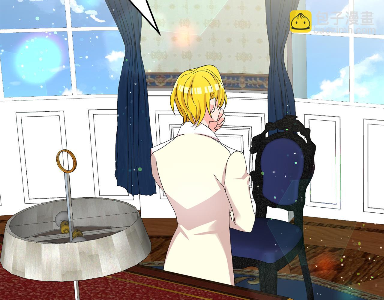 第22话 展开追求(1/3)-第23话