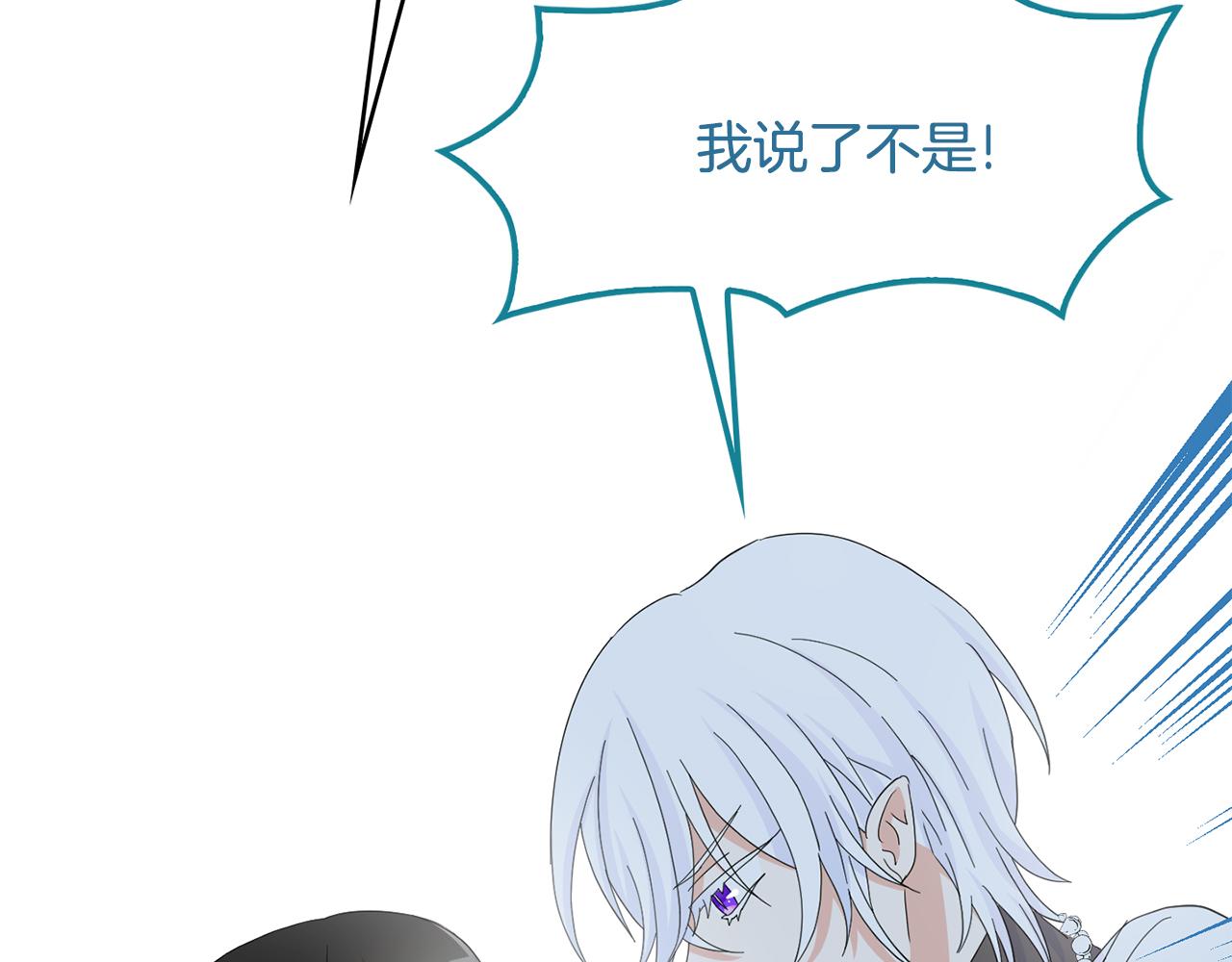 第24话 敞开心扉(1/4)-第25话