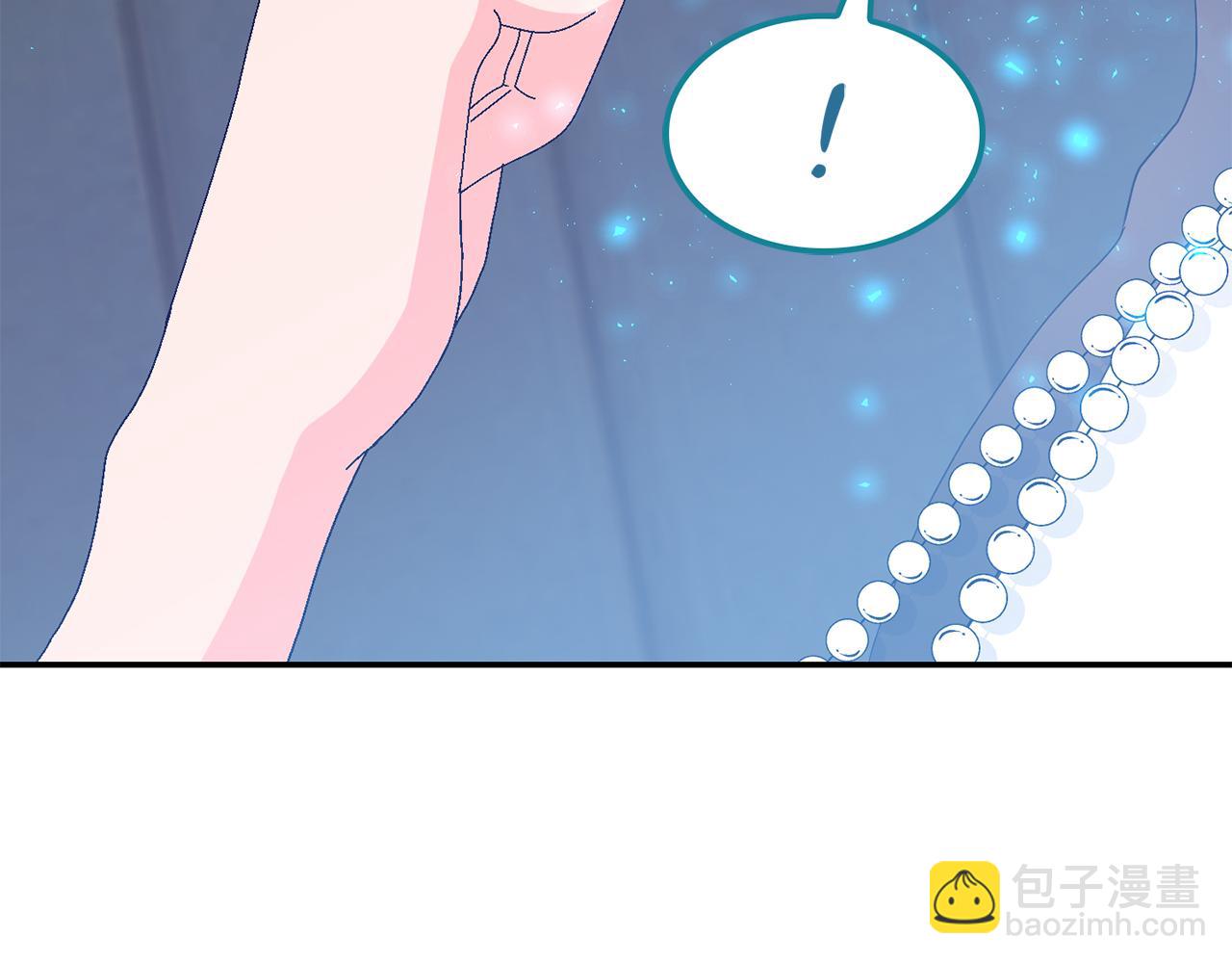 第24话 敞开心扉(1/4)-第25话