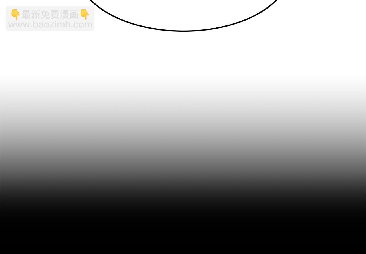 第24话 敞开心扉(1/4)-第25话