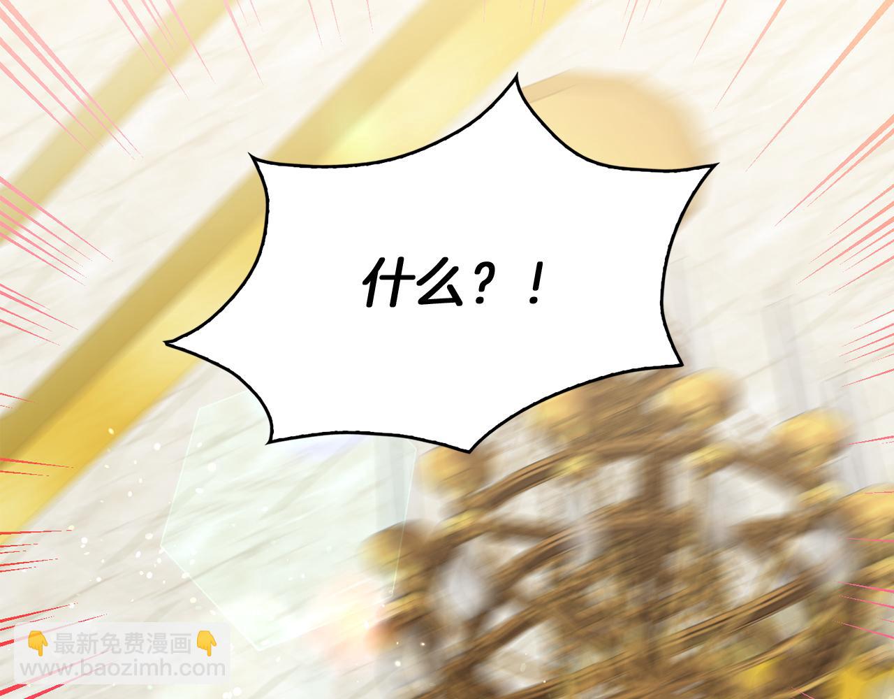 第26话 大主教遇难(1/4)-第27话