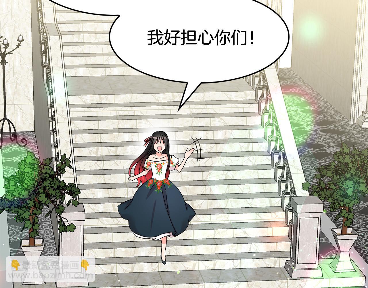 第26话 大主教遇难(1/4)-第27话