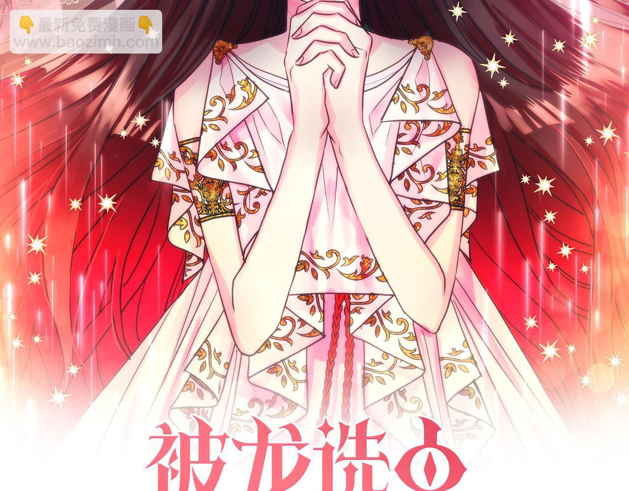 第30话 信仰(1/4)-第31话