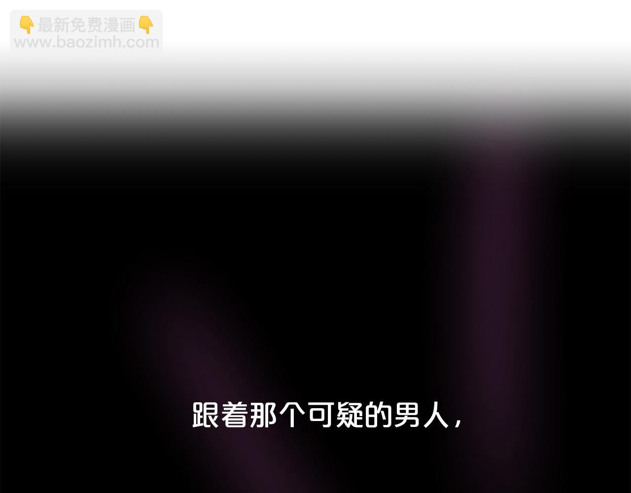 第30话 信仰(1/4)-第31话