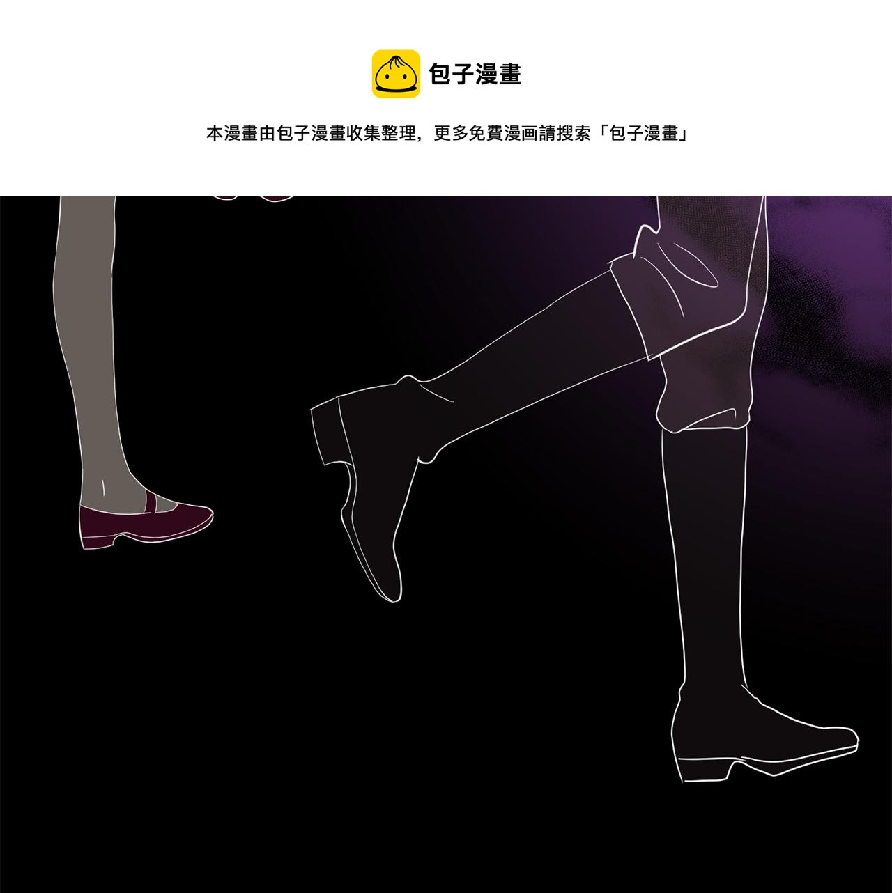 第30话 信仰(1/4)-第31话