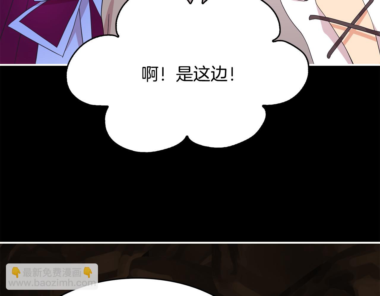 第30话 信仰(1/4)-第31话