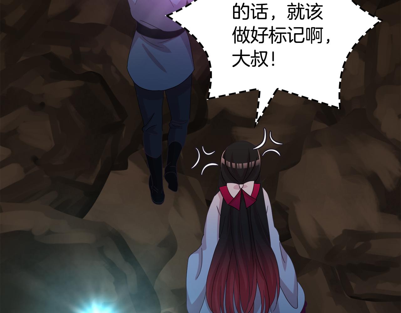 第30话 信仰(1/4)-第31话