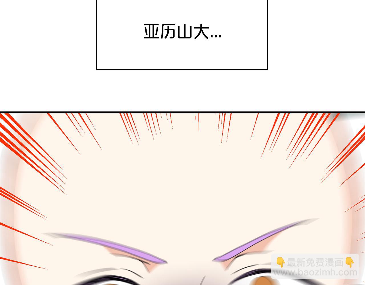 第32话 学习新魔法(1/3)-第33话